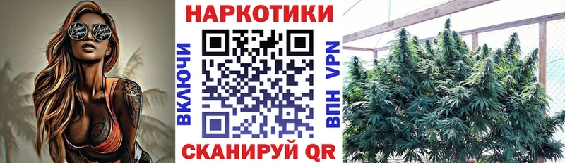 Сколько стоит Томилино ЭКСТАЗИ  Меф  Галлюциногенные грибы  ГАШИШ  COCAIN  Каннабис 