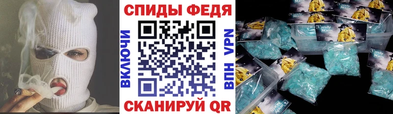 АМФ 98%  Томилино 