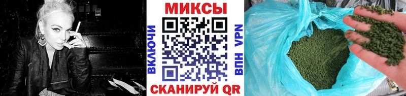 OMG зеркало  Томилино  БУТИРАТ жидкий экстази 