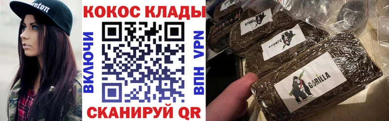 цена   гидра зеркало  КОКАИН Перу  Томилино 