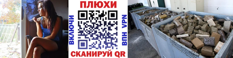 omg вход хочу Томилино Гашиш Изолятор