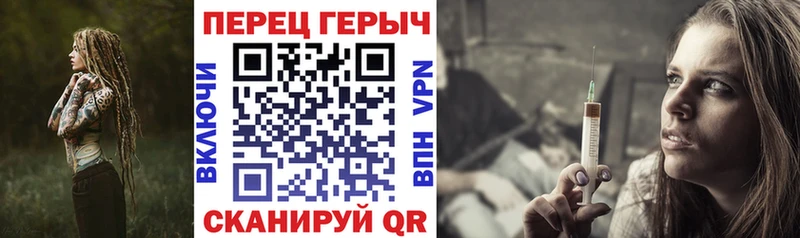продажа наркотиков  Томилино  ГЕРОИН герыч 