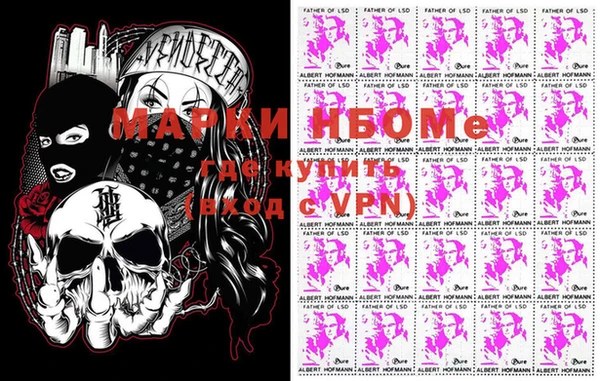 герыч Абдулино