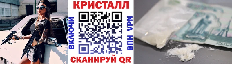 наркошоп  Томилино  Первитин винт 