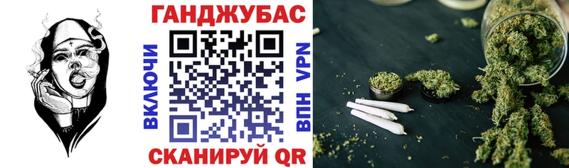 Марихуана индика  Томилино 
